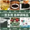 Nueva Botella Pulverizadora de Aceite para Freidora de Aire para Uso en Cocina, Botella Pulverizadora de Aceite Comestible, Botella Pulverizadora de Niebla para Control de Aceite, Spray Continuo de Alta Presión