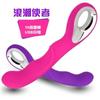 Vibrador Totalmente Automático Wave Messenger para Mulheres Vibratório Forte Vara de Massagem Elétrica para Pênis Brinquedo Sexual para Casal Adulto