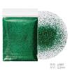 Brillantina de uñas, brillantina ultrafina, brillantina, brillantina, lentejuelas, 0,2 mm, juego de hierba, esmalte de uñas, pegamento, joyería, transfronterizo