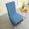 Funda de silla de felpa, adecuada para todas las estaciones, funda elástica para taburete, diseño moderno y simple con respaldo integrado, funda de silla para el hogar de color liso