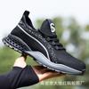Zapatos de Protección Laboral al por Mayor del Fabricante para Hombre, Puntera de Acero, Anti-Aplastamiento, Anti-Perforación, Zapatos de Trabajo, Calzado de Seguridad, Antideslizante, Resistente al Desgaste, Puntera de Acero Duradera