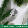 Decoraciones transparentes de copo de nieve de Navidad acrílicas, usadas para arreglos de escena de boda, columnas de carámbanos navideños, adornos de árbol de cristal y colgantes