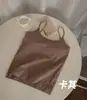 Nueva Camisola Sin Costuras para Mujer, Adecuada para Usar por Dentro y por Fuera, con un Hermoso Diseño en la Espalda, Copas Incorporadas y un Estilo Dulce y Picante
