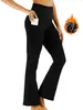 Pantalones de Yoga Acampanados de Terciopelo Delgado Cepillado Otoño e Invierno Europeos y Americanos para Mujer Aspecto Adelgazante Cintura Alta Pantalones de Tiburón Cadera Pantalones Deportivos de Fitness