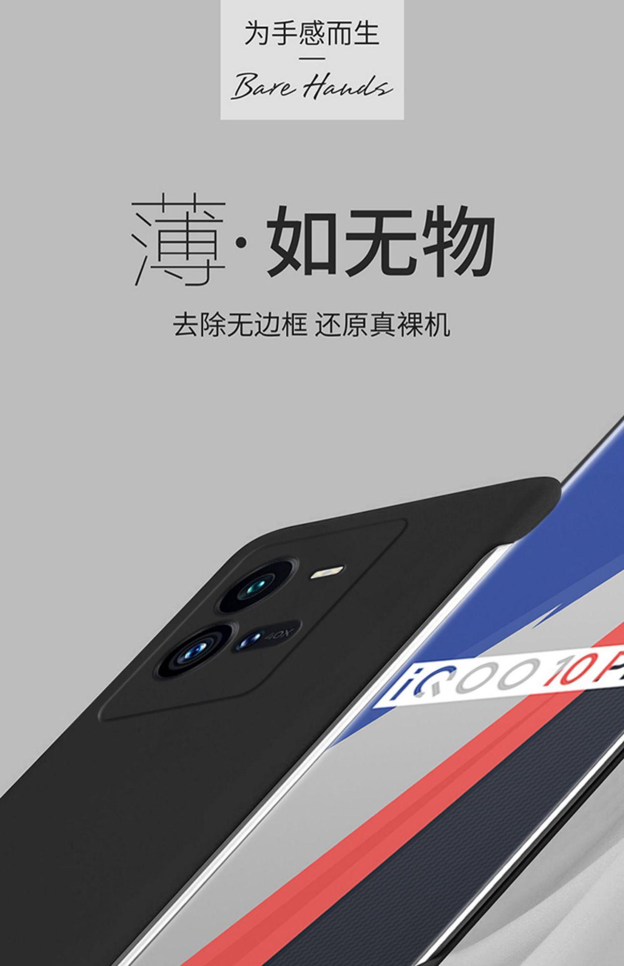 详情图03