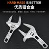Llave de Aleación al por Mayor del Fabricante para Baño 6-68mm Abertura Grande Aleación de Aluminio Mango Corto Ajustable Llave para Plomería