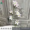 Clematis de Galho Alto, Lírios Pequenos, Parede de Flores para Palco de Casamento, Flores Artificiais Altas, Arranjo de Flores para Área de Recepção do Salão de Banquetes, Flores de Seda