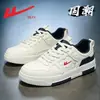 Zapatos para hombre Huili, zapatillas casuales, nueva colección otoño 2026, zapatos casuales retro estilo chino, zapatillas deportivas ligeras y versátiles para hombre