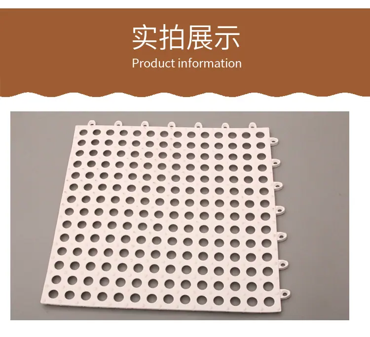 详情12