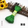 Não. 7 fios de jade DIY feitos à mão tecidos acessórios de joalheria feitos na China