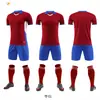 Conjunto de jersey de fútbol de secado rápido en stock, uniforme de entrenamiento para club escolar, corte holgado de manga corta, tallas grandes, jersey estampado por transferencia de calor, venta al por mayor