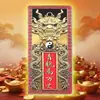 Señor. Recomienda el Tesoro de la Ciudad Kirin de los Ocho Trigramas para Atraer Riqueza y Prosperidad, Auténtica Calcomanía de Puerta Colgante Marca Qinglong Gaowanzhang