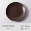 Prato Cerâmico Especial Oferta 8 Polegadas Defeituoso Prato Doméstico Louças Prato Salah Prato Frio Prato de Bife Café da Manhã Pequeno Fresco