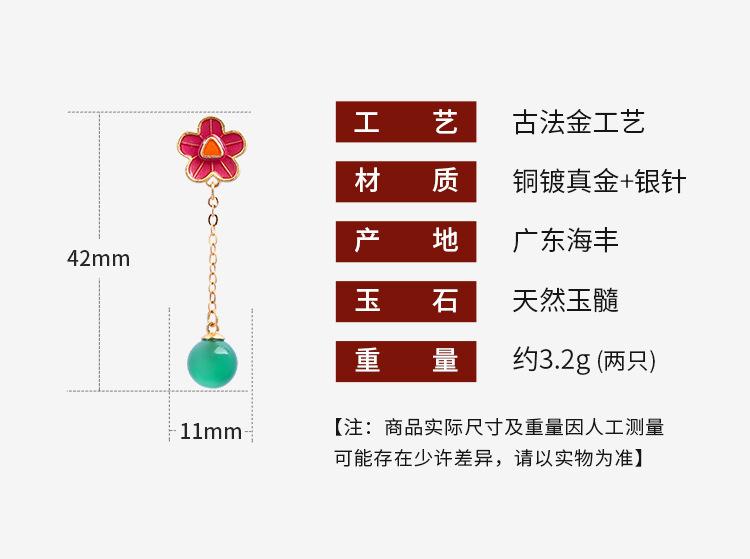 详情_01.jpg