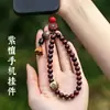 Cadena para Teléfono Móvil de Palosanto Natural Lanyard Estilo Corto Estilo Chino Colgante para Teléfono Móvil Cuerda Antiperdida Lanyard de Muñeca Retro para Hombres y Mujeres
