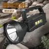 Lanterna de Busca Forte e Nova Iluminação Multifuncional para Exterior Lanterna LED de Longo Alcance à Prova d'Água Recarregável Lâmpada de Bolsa