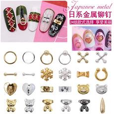Acessórios para unhas japonês coreano anéis punk liga urso metal floco de neve unhas fototerapia adesivos para unhas