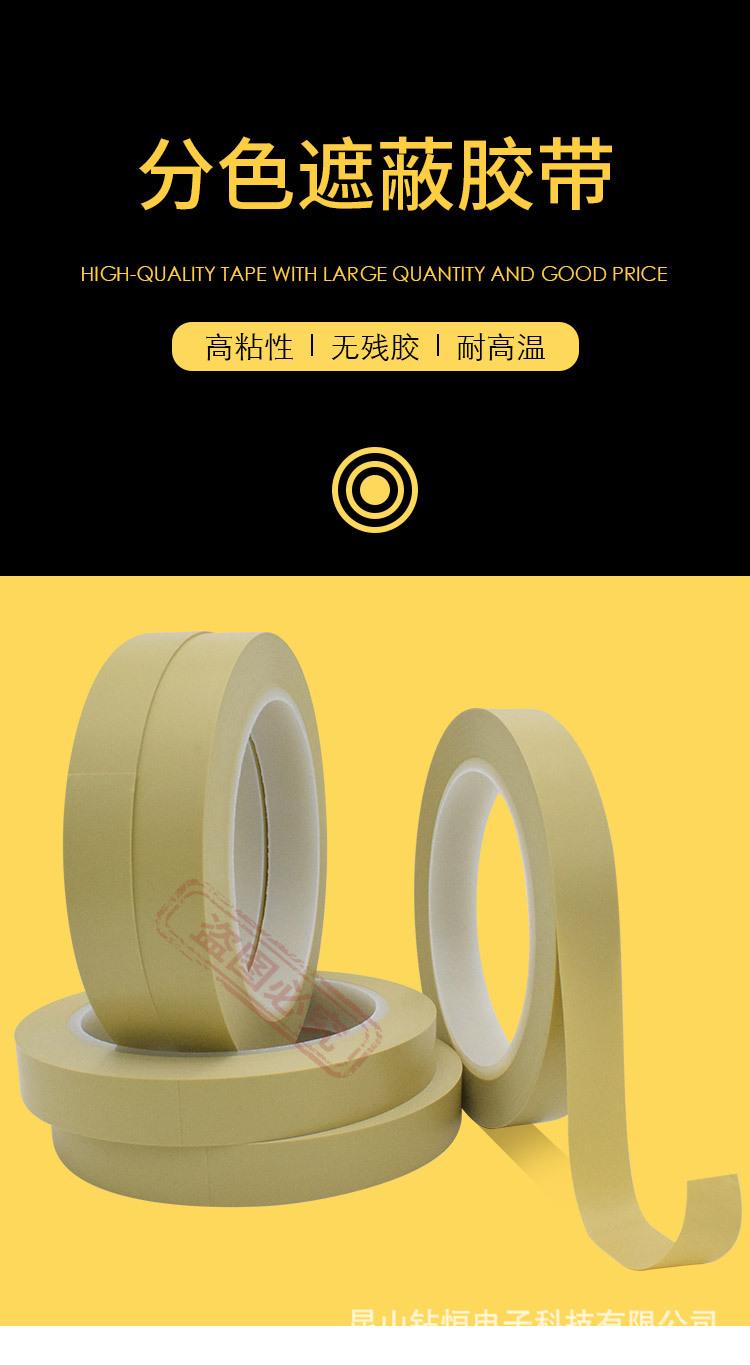 国产4174详情_01.jpg