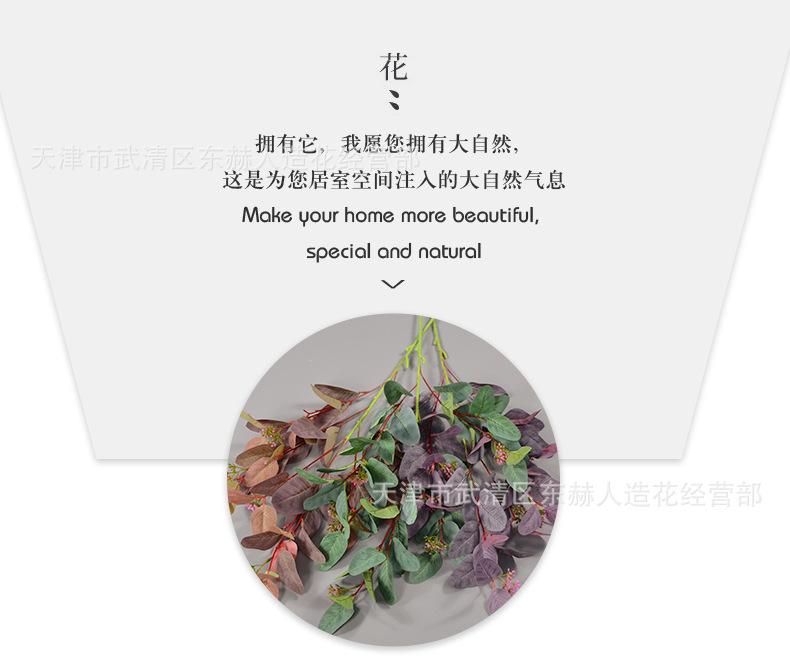 详情_10.jpg