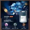 Aromaterapia para Carro 2025 Novo Perfume para Carro Bálsamo de Fragrância Fragrância de Longa Duração Purificador de Ar Bálsamo Sólido Purificação