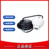Sensor de Humo Antiexplosivo Tianjin Huaning Gqg5 para Uso en Minería