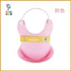 Babero para comida de bebé impermeable babero para niños babero de bebé babero grande para niños pequeños silicona imitación