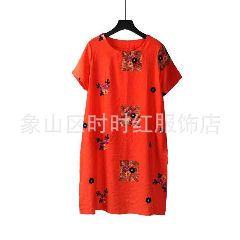 微信图片_20220508133511