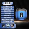 Novo Depilador Elétrico de Liga de Zinco Lavável para Corpo Inteiro Masculino Ultra-Limpo Portátil Mini Display Digital Pequeno Canhão de Aço