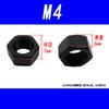 Porca Hexagonal Grau 8.8 Preta Tampa de Parafuso de Alta Resistência Tampa de Parafuso Hexagonal Externa Rosca Fina M6M8M10M12M16M20