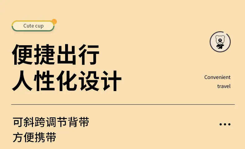 详情_22.jpg