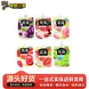 Tara Miel Konjac Gelatina Sabor Fruta Alimento Supermercado Tienda de Conveniencia Snacks Especializados Mayoreo 150Gsz