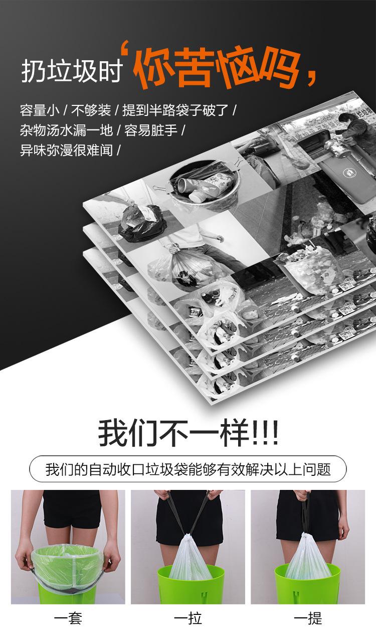 白色抽绳详情（橙色）_02.jpg