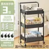 Nuevo estante de almacenamiento plegable de múltiples capas, carrito organizador móvil para snacks de cocina y dormitorio