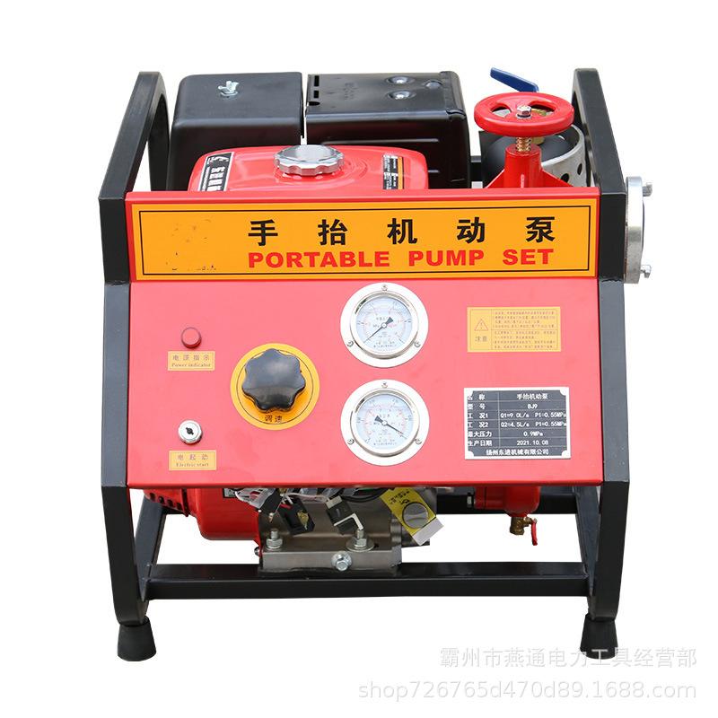 O1CN01gijvVx1EcQ4Bwv36c_!!9931