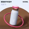 Taza aislada simple de acero inoxidable 316 para hombres y mujeres, alto valor estético, taza con tapa de pajilla de doble uso, taza de agua portátil para viajes diarios