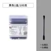 Cotonetes para remoção de cera de ouvido cotonete preto para ouvido cotonetes específicos para canal auditivo cotonetes descartáveis para crianças com pontas duplas ferramenta