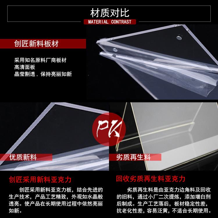 750材质对比1.jpg