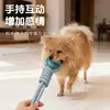 Juguete de Pelota Dispensadora de Comida para Perros, Pelota Tejida Duradera Resistente a la Mordida con Cuerda para Tirar a Mano para Golden Retrievers, Gadget Interactivo de Rompecabezas para Masticar Dientes y Aliviar el Aburrimiento