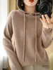 Nuevo suéter de punto con capucha de otoño para mujer, suéter de punto de manga larga, sudadera de punto básica holgada casual, jersey casual