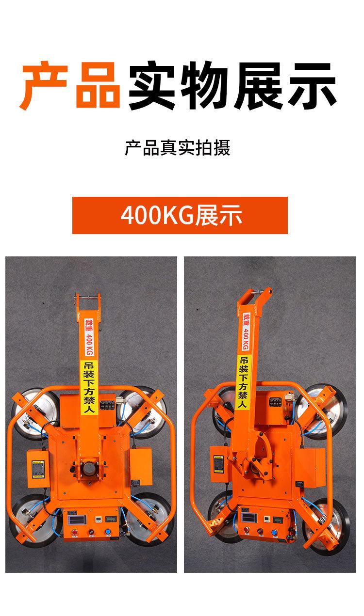 悍将真空玻璃吸盘_11.jpg