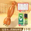 Bastão de Massagem Ocular de Chifre Pequeno em Forma de Lótus de Sândalo Roxo Natural para Lifting e Firmeza, Massageador de Meridianos para Acupressura