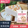 100K Farinha de Bolo de Arroz Instantânea para Assar, Farinha de Bolo de Arroz para Sobremesas, Bolos e Doces, Farinha Instantânea Pré-Misturada para Atacado