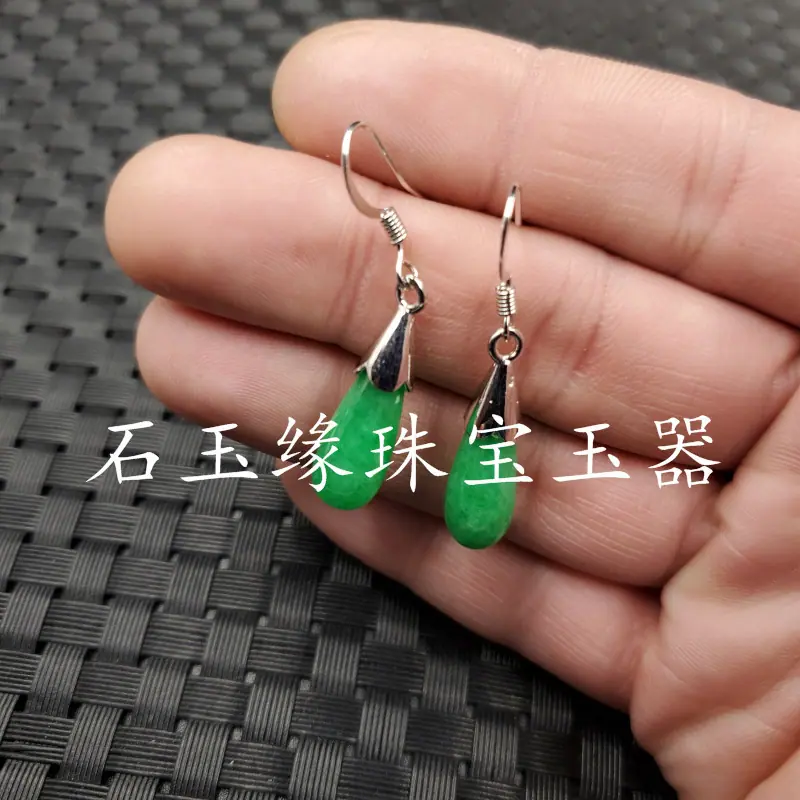 20191222_232441.jpg