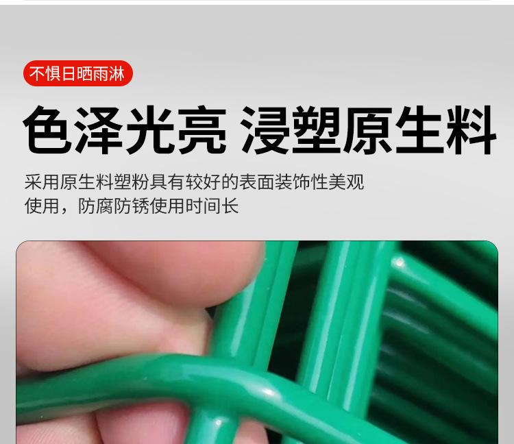 星昙框架护栏详情20250327_07