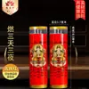 Sucesso no Exame de Admissão ao Ensino Médio Vela, Lâmpada de Óleo Ghee de 7 Dias, Wenchang Di Jun Lâmpada de Óleo Ghee para Sucesso nos Estudos, Oferenda de Buda Bodhisattva Manjushri de Sete Dias