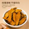 Desidratado Vegetal OEM/ODM Cebolinha Gengibre Prato Pronto Sopa de Dumpling Pacote Recheio Luosifen Ingrediente Conveniente Vegetal Seco