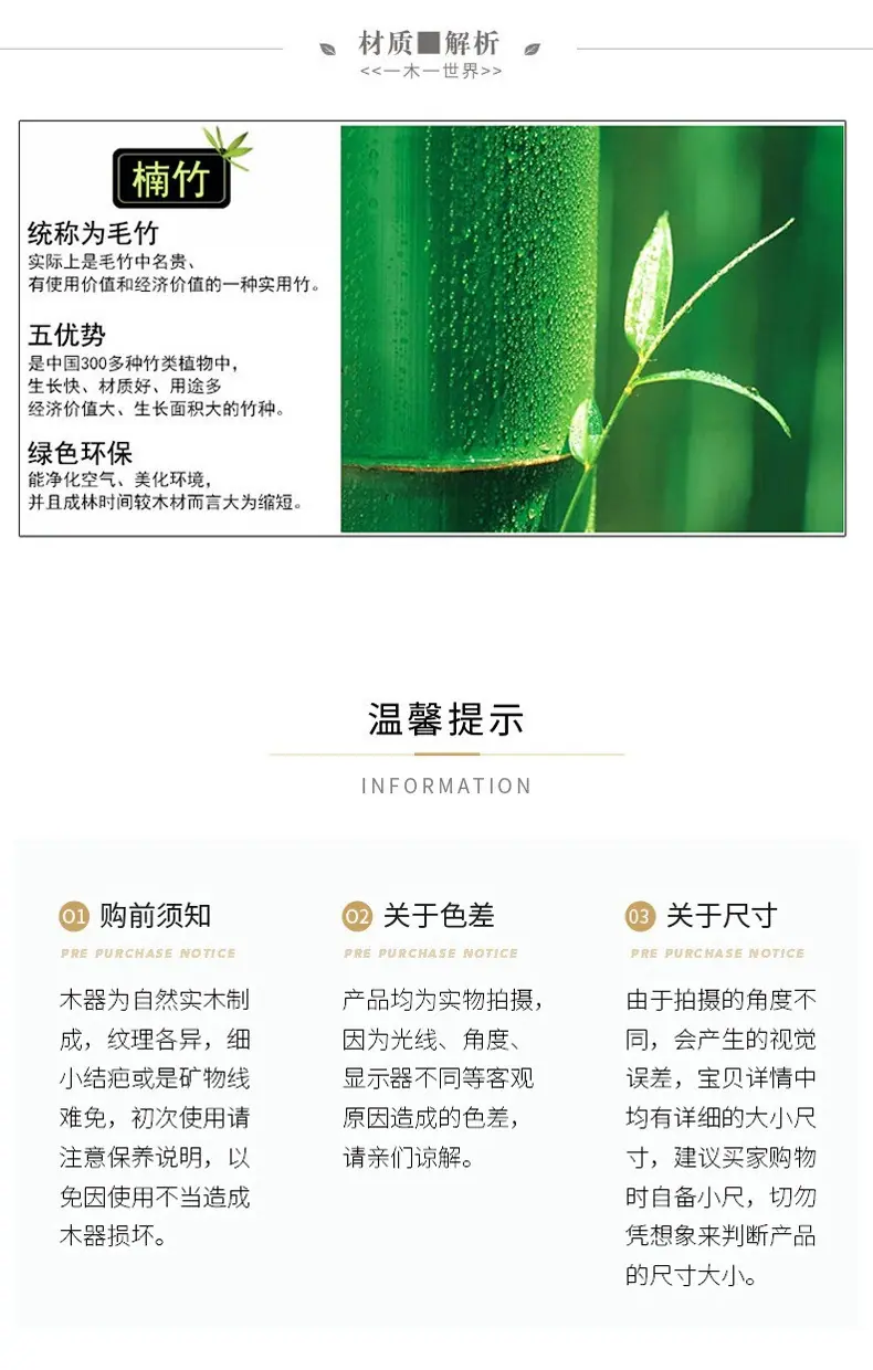详情10.jpg