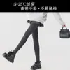Leggings de base com listras verticais, estilo primavera e outono para mulheres, microcompressão para afinar, meia-calça, alta elasticidade, anti-queda, cinza versátil, para usar fora, atacado