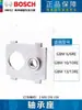 Bosch Gbm10/13Re Taladro Eléctrico Accesorios Juego Completo Original Escobilla de Carbón Interruptor Rotor Estator Engranaje Portabrocas Rodamiento