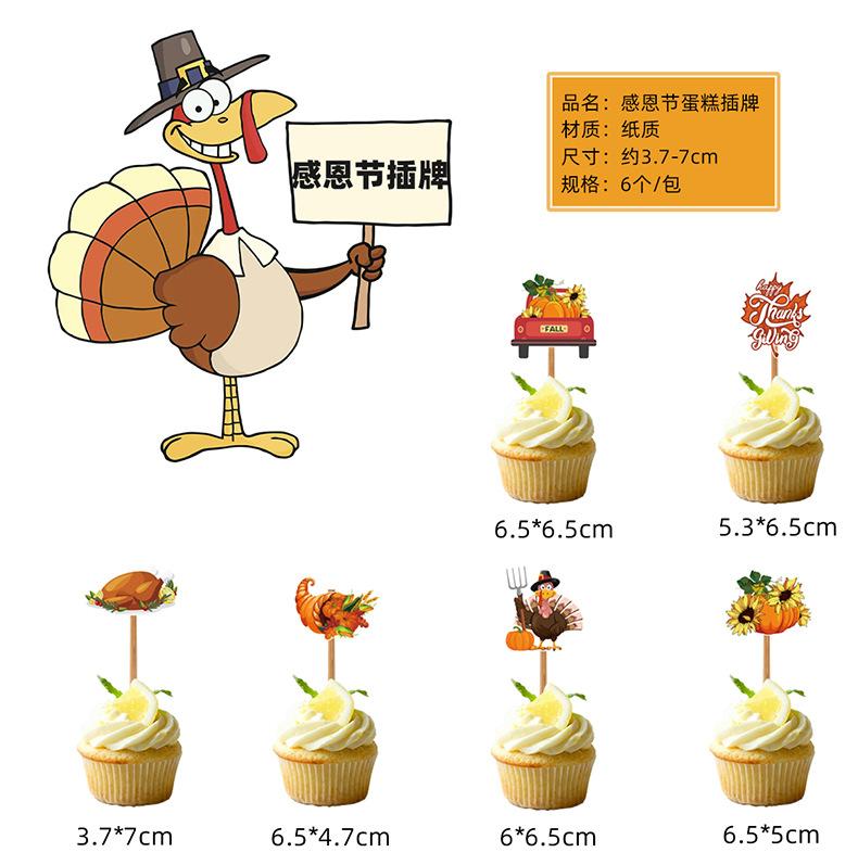 未标题-2_04.jpg